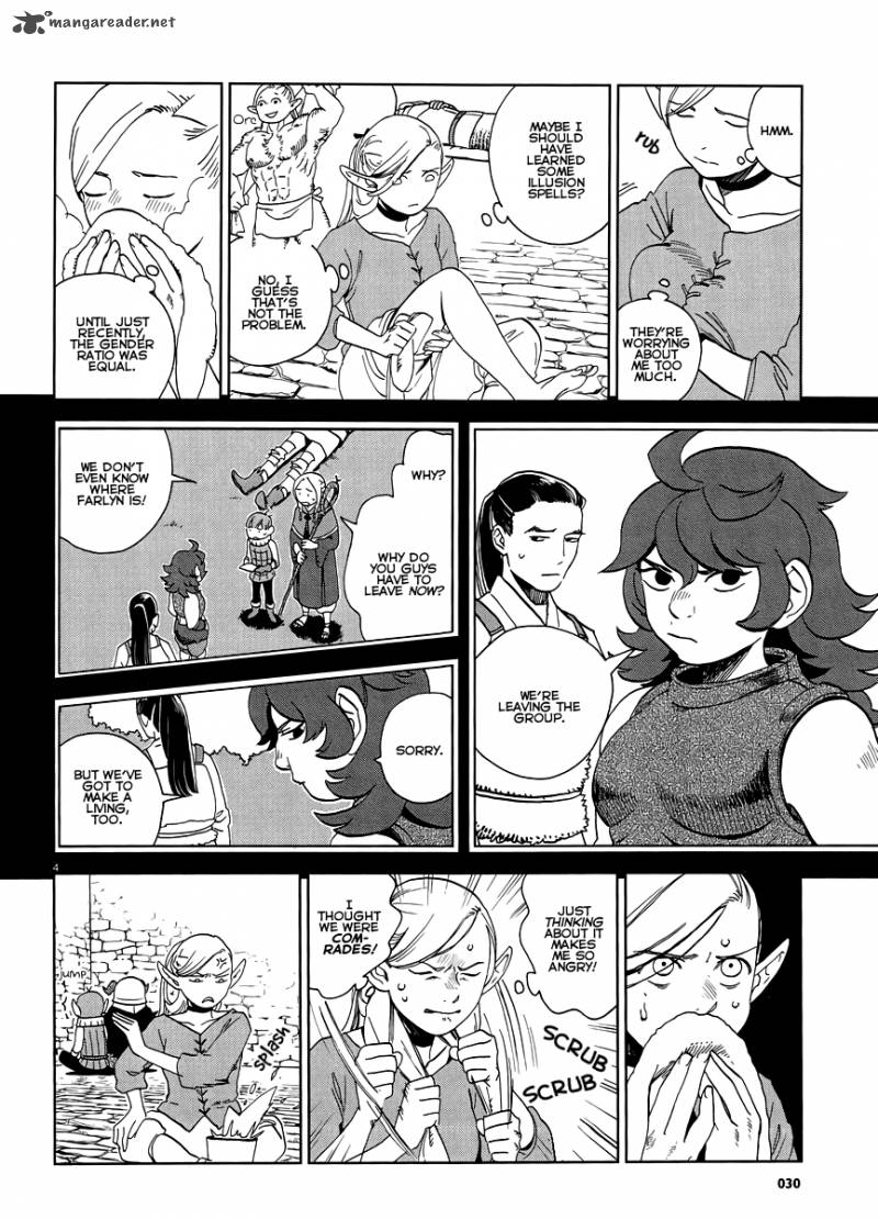 dungeon_meshi_18_4