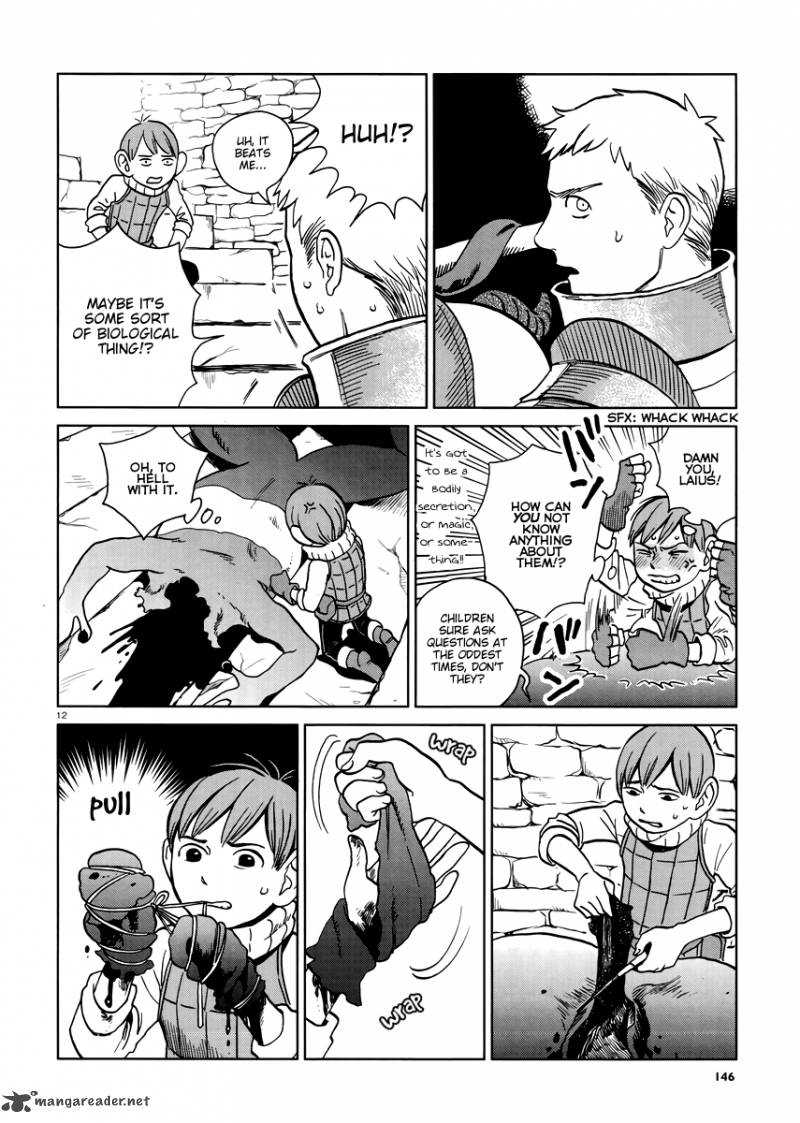 dungeon_meshi_21_12