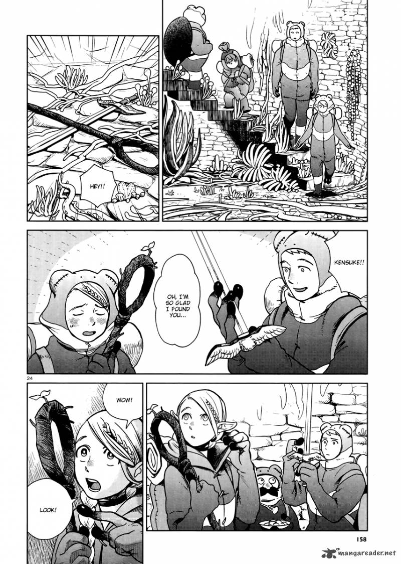 dungeon_meshi_21_24