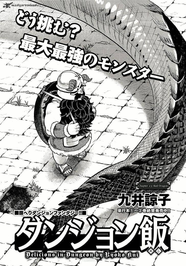 dungeon_meshi_23_1