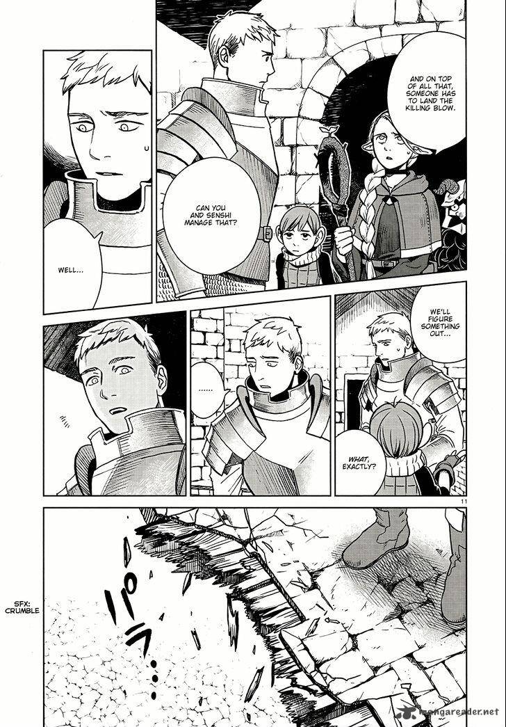dungeon_meshi_23_11