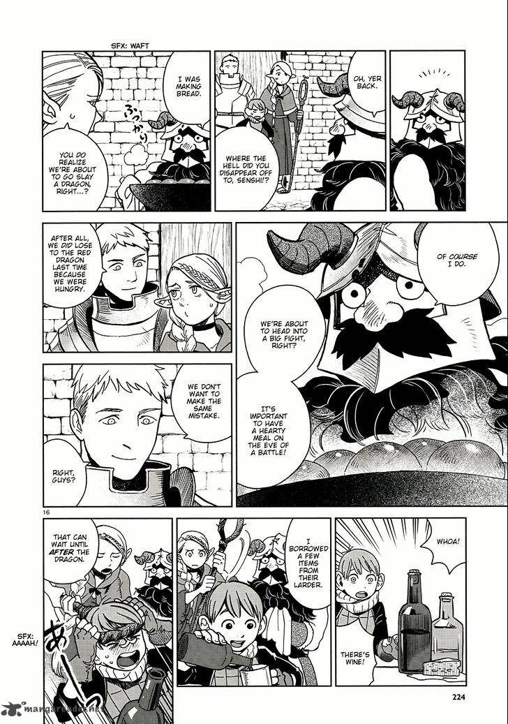 dungeon_meshi_23_16