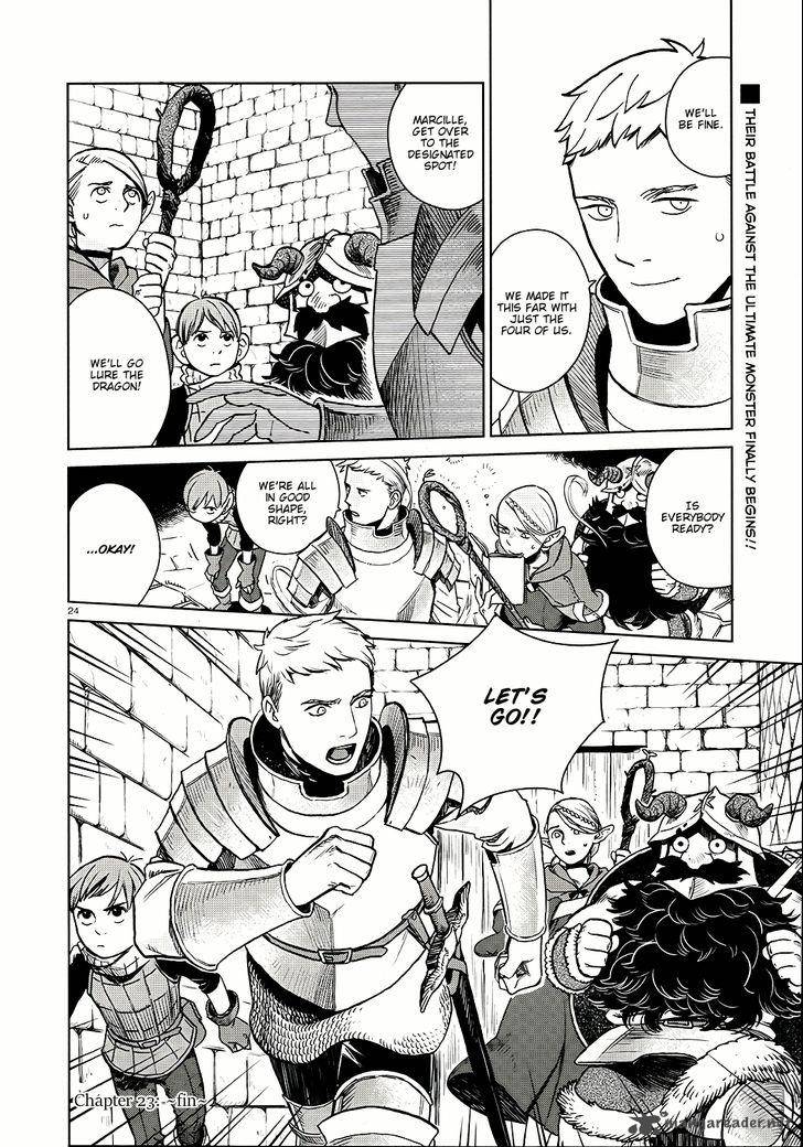dungeon_meshi_23_24
