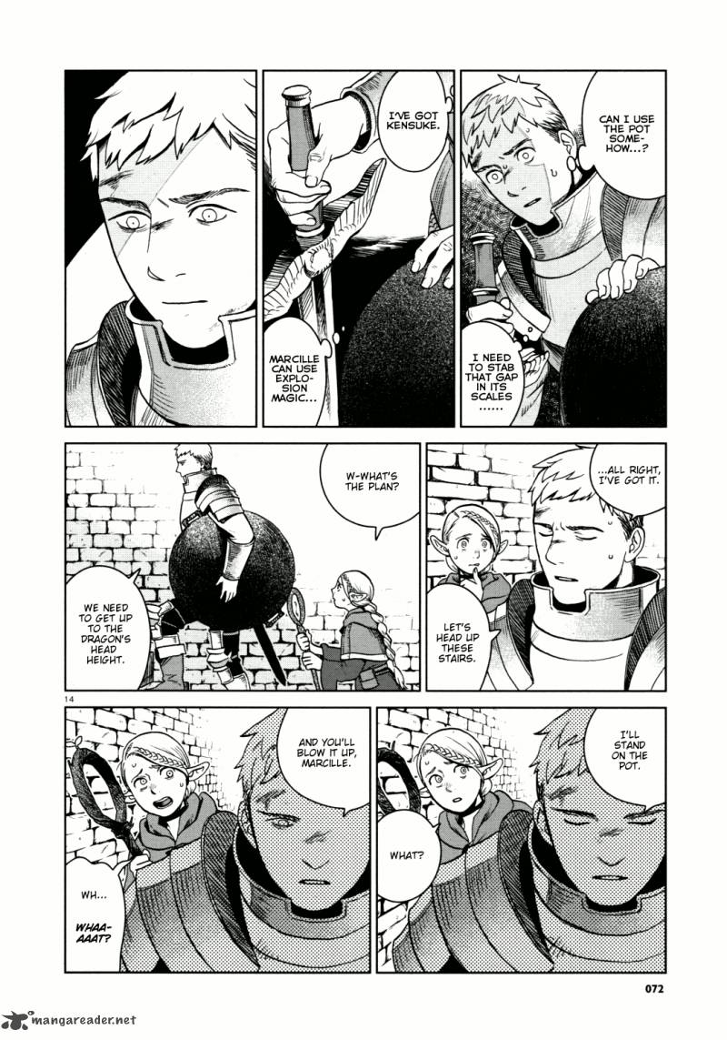 dungeon_meshi_25_14