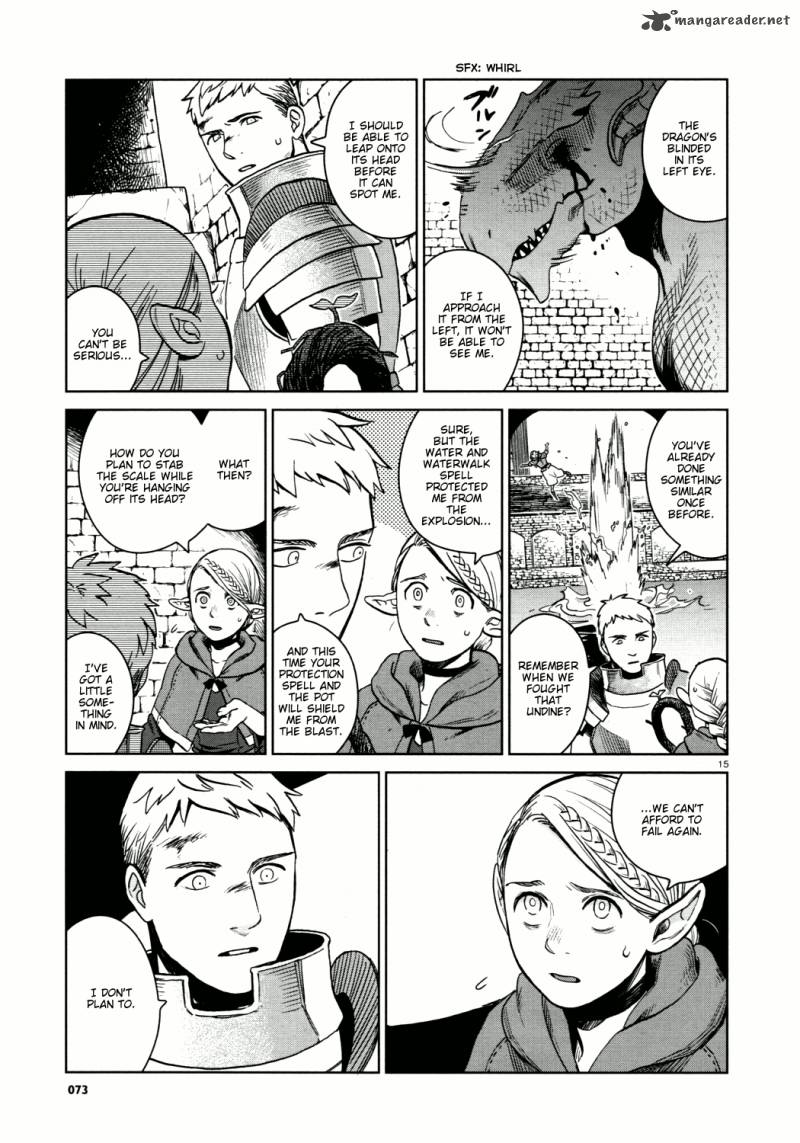 dungeon_meshi_25_15
