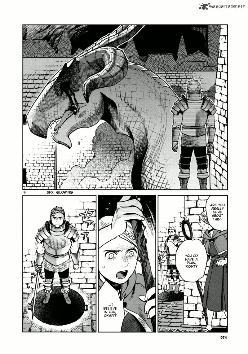 dungeon_meshi_25_16
