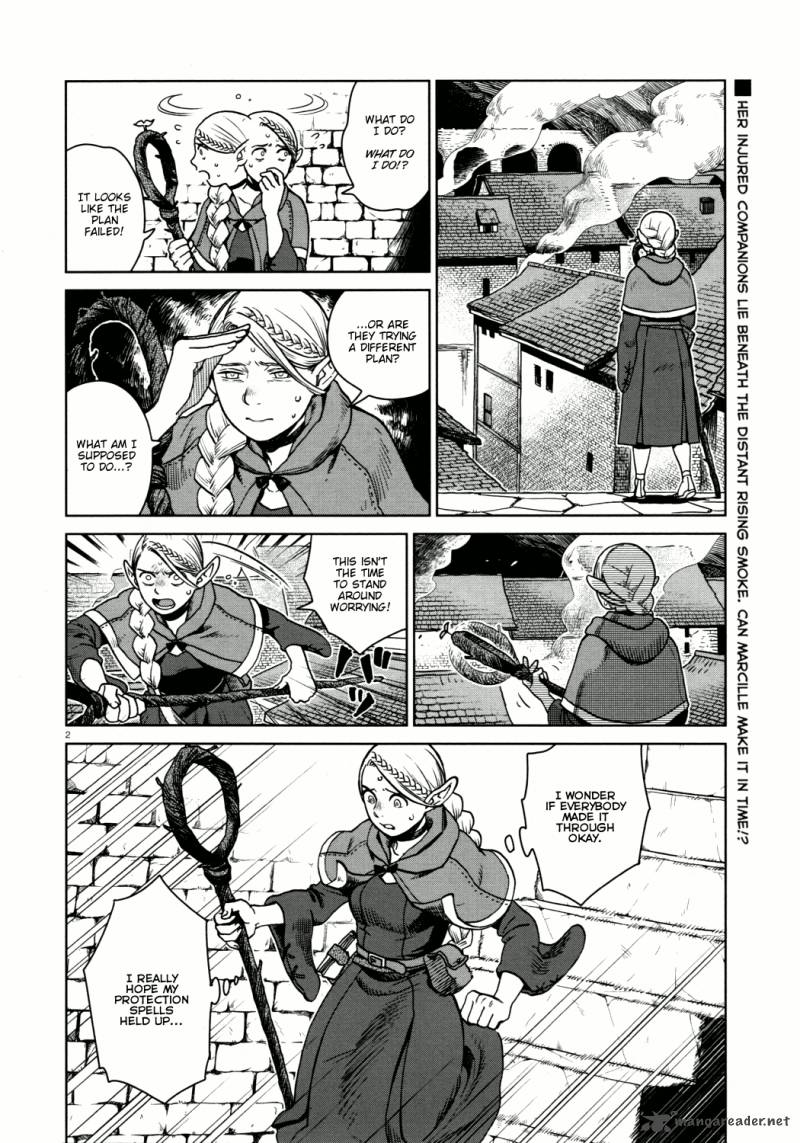 dungeon_meshi_25_2