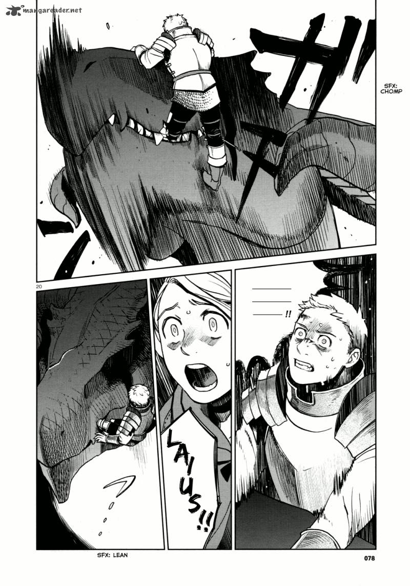 dungeon_meshi_25_20