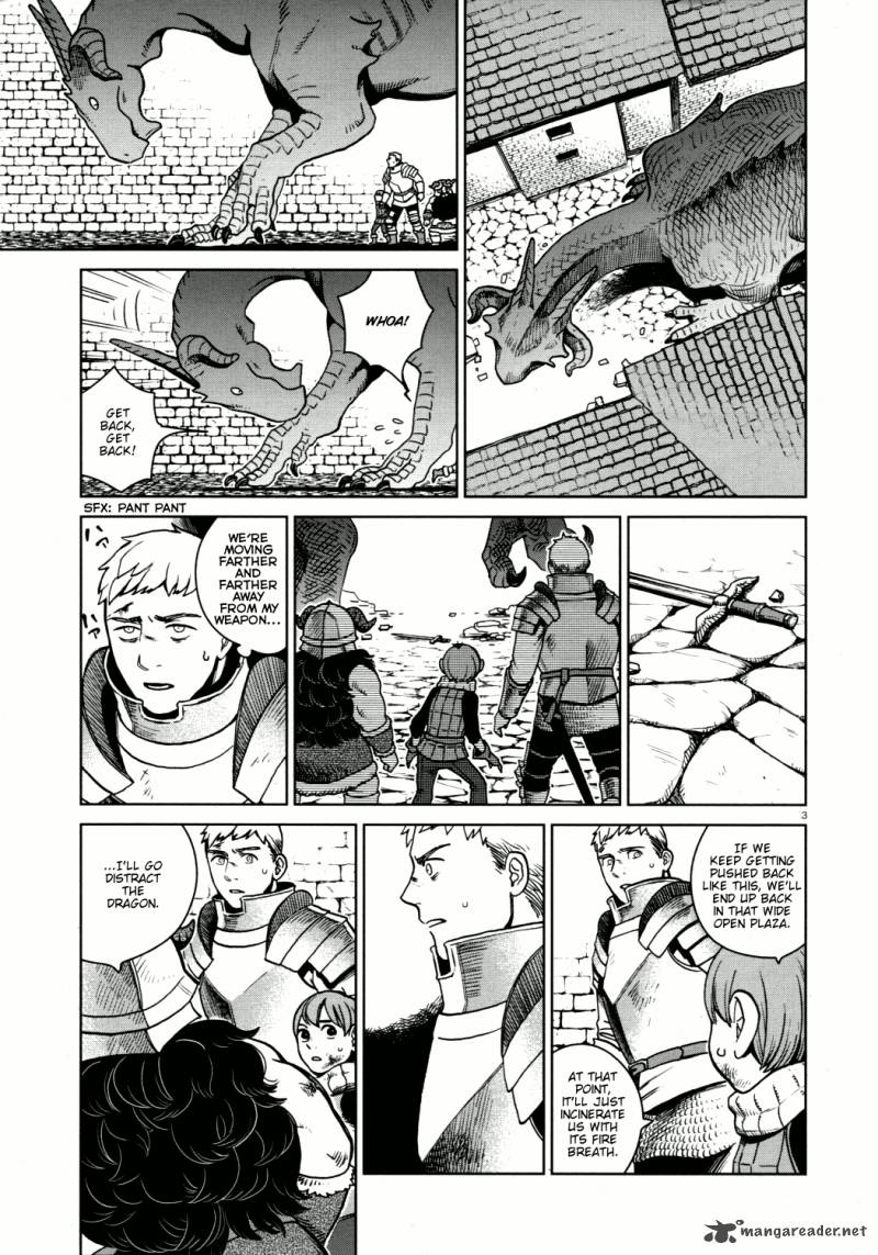 dungeon_meshi_25_3