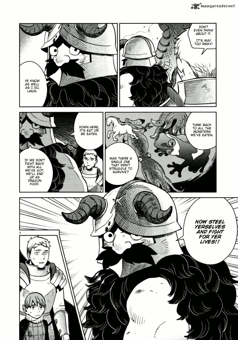dungeon_meshi_25_4