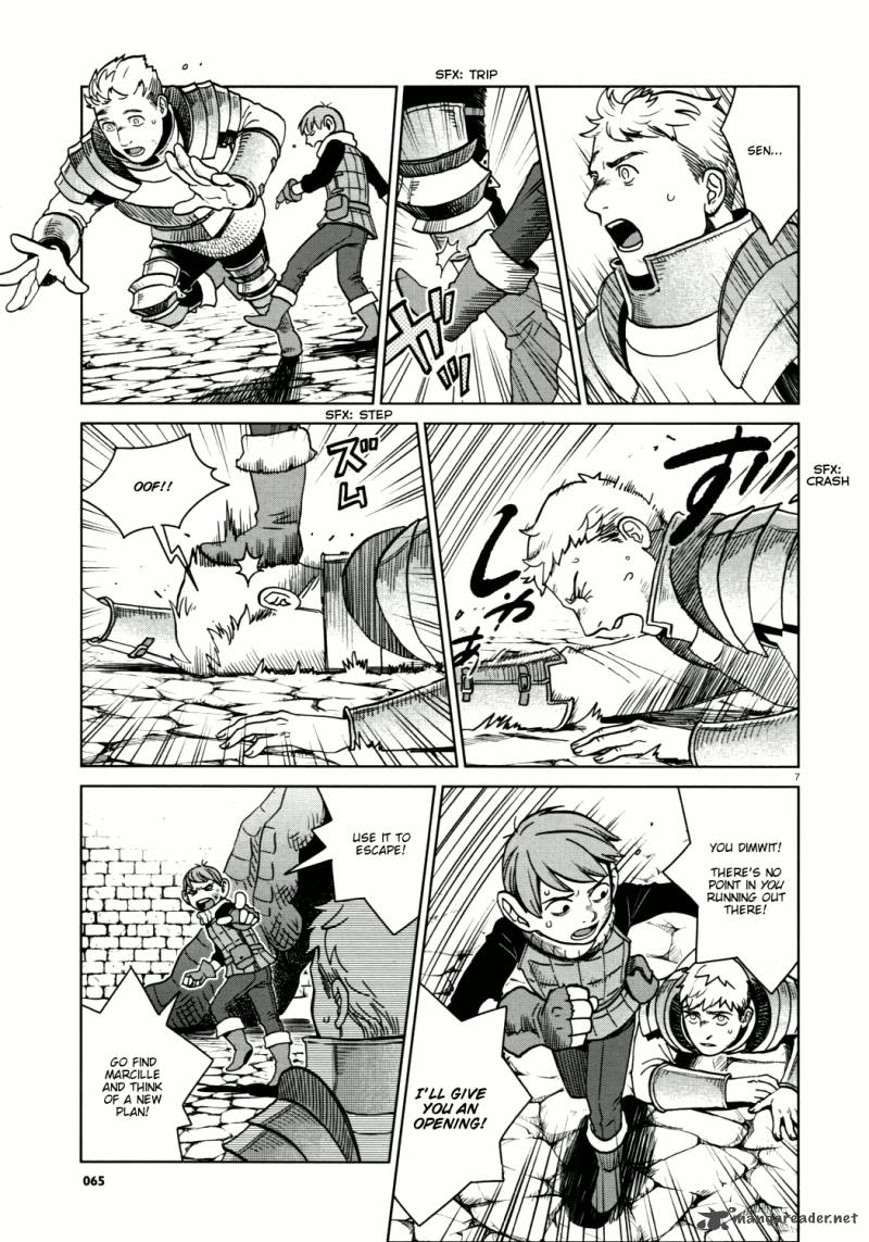 dungeon_meshi_25_7