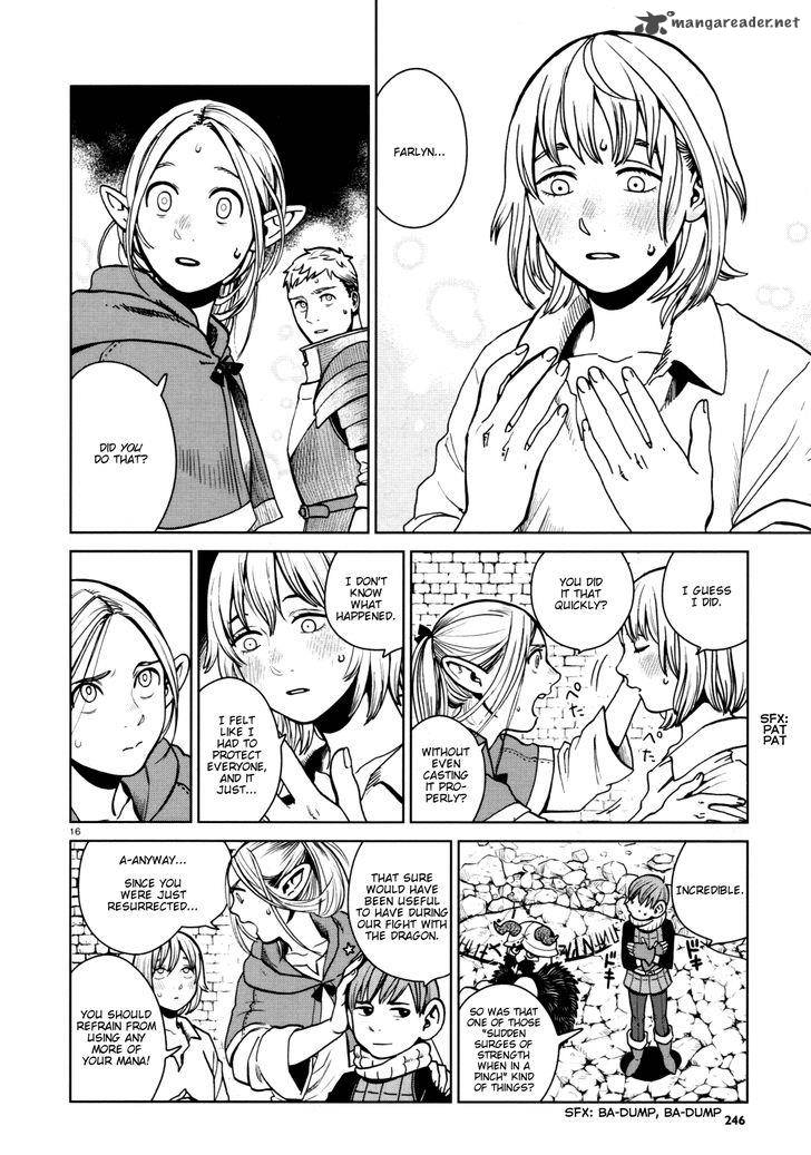 dungeon_meshi_28_16