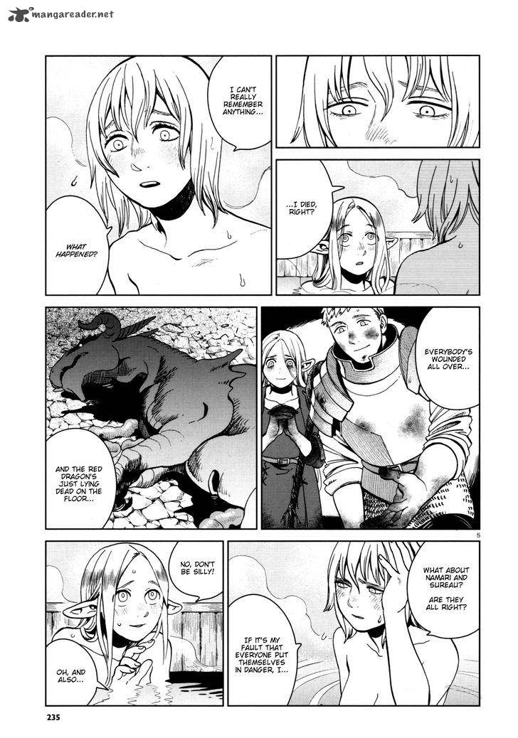 dungeon_meshi_28_5