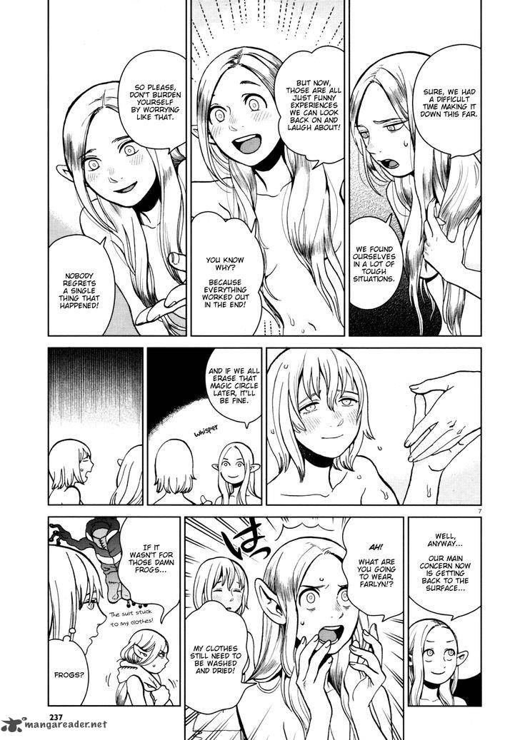 dungeon_meshi_28_7