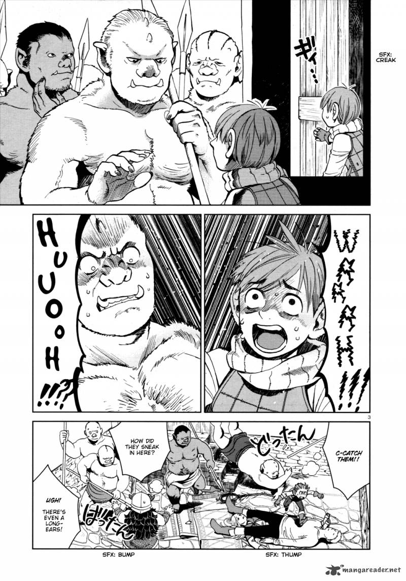 dungeon_meshi_30_3