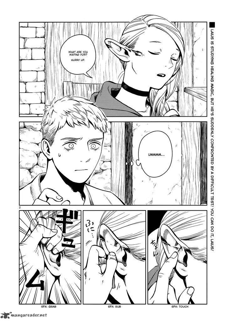 dungeon_meshi_34_1