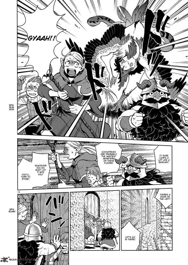 dungeon_meshi_34_12