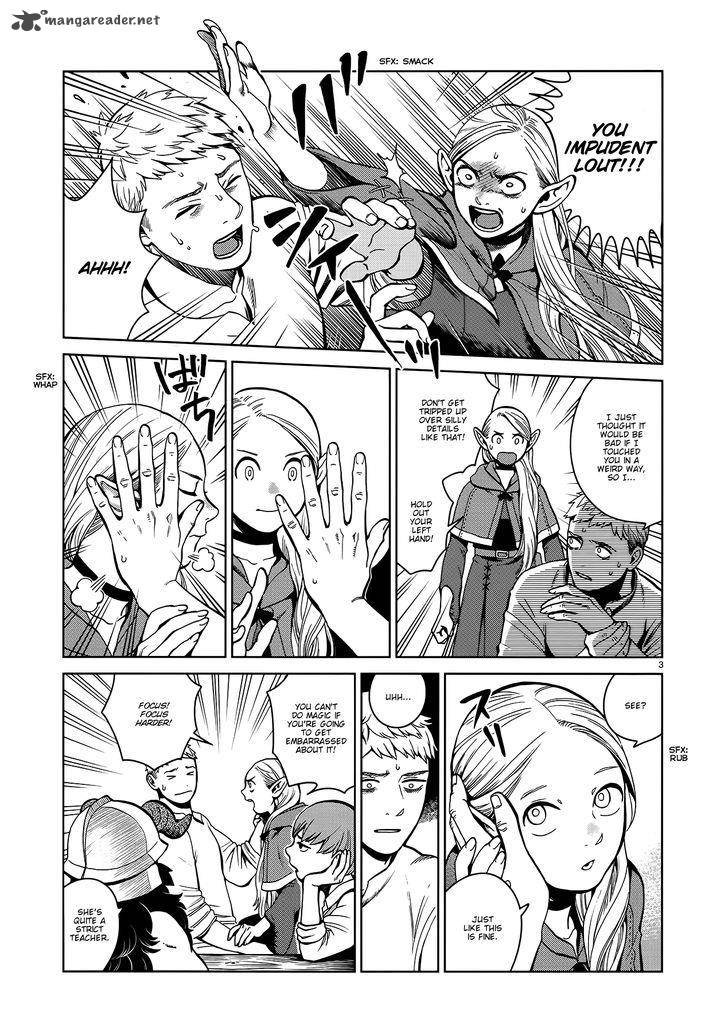 dungeon_meshi_34_2