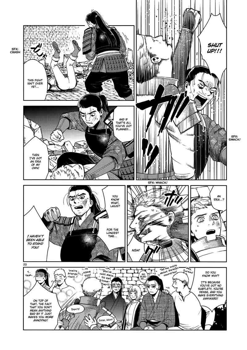 dungeon_meshi_38_20