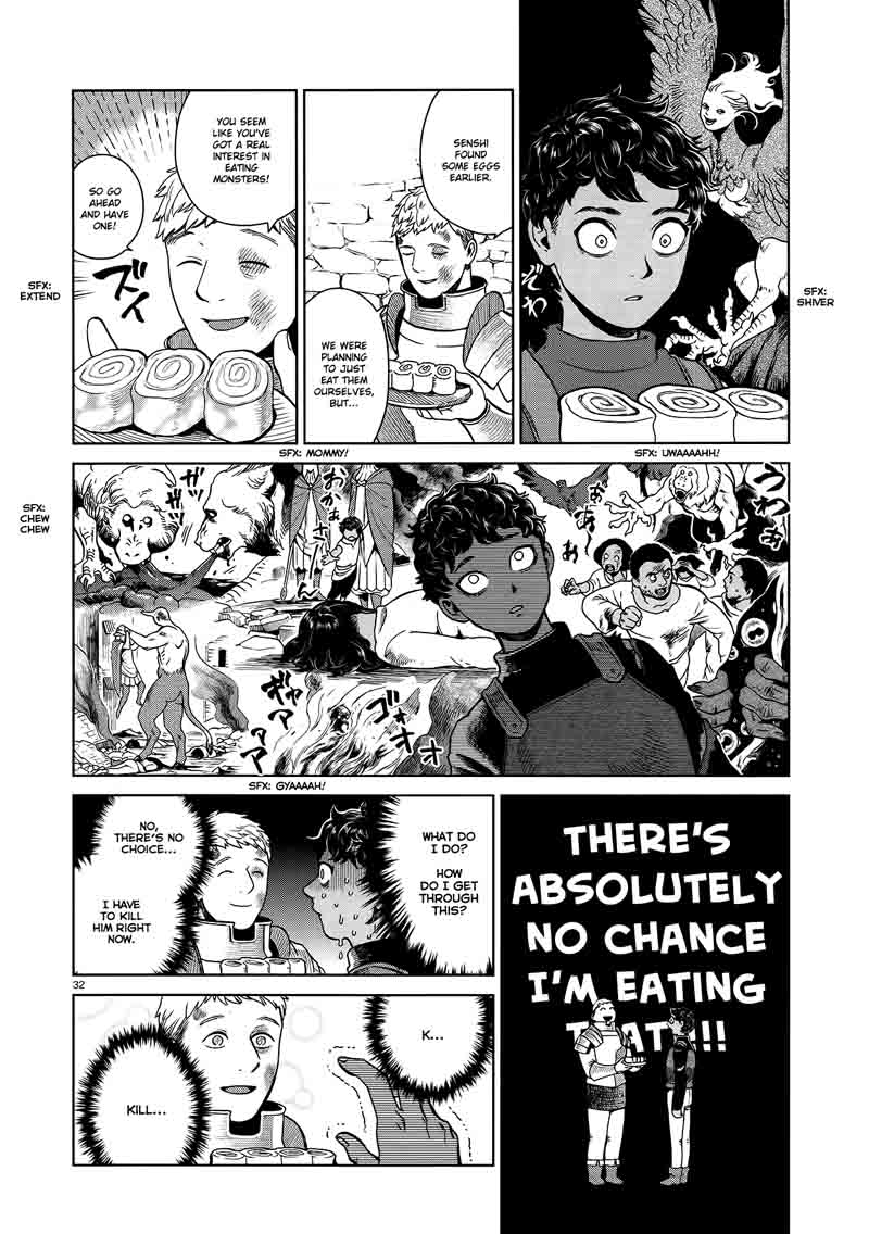 dungeon_meshi_38_32