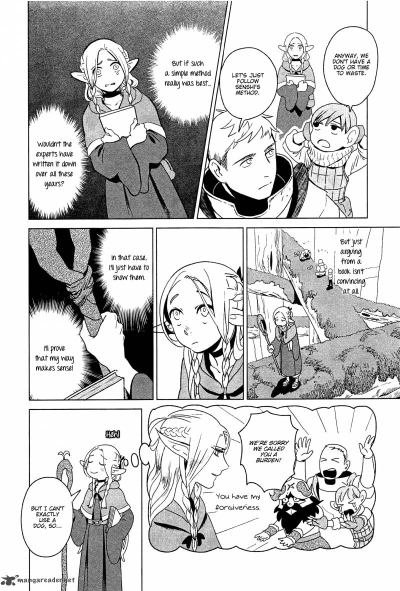 dungeon_meshi_4_10