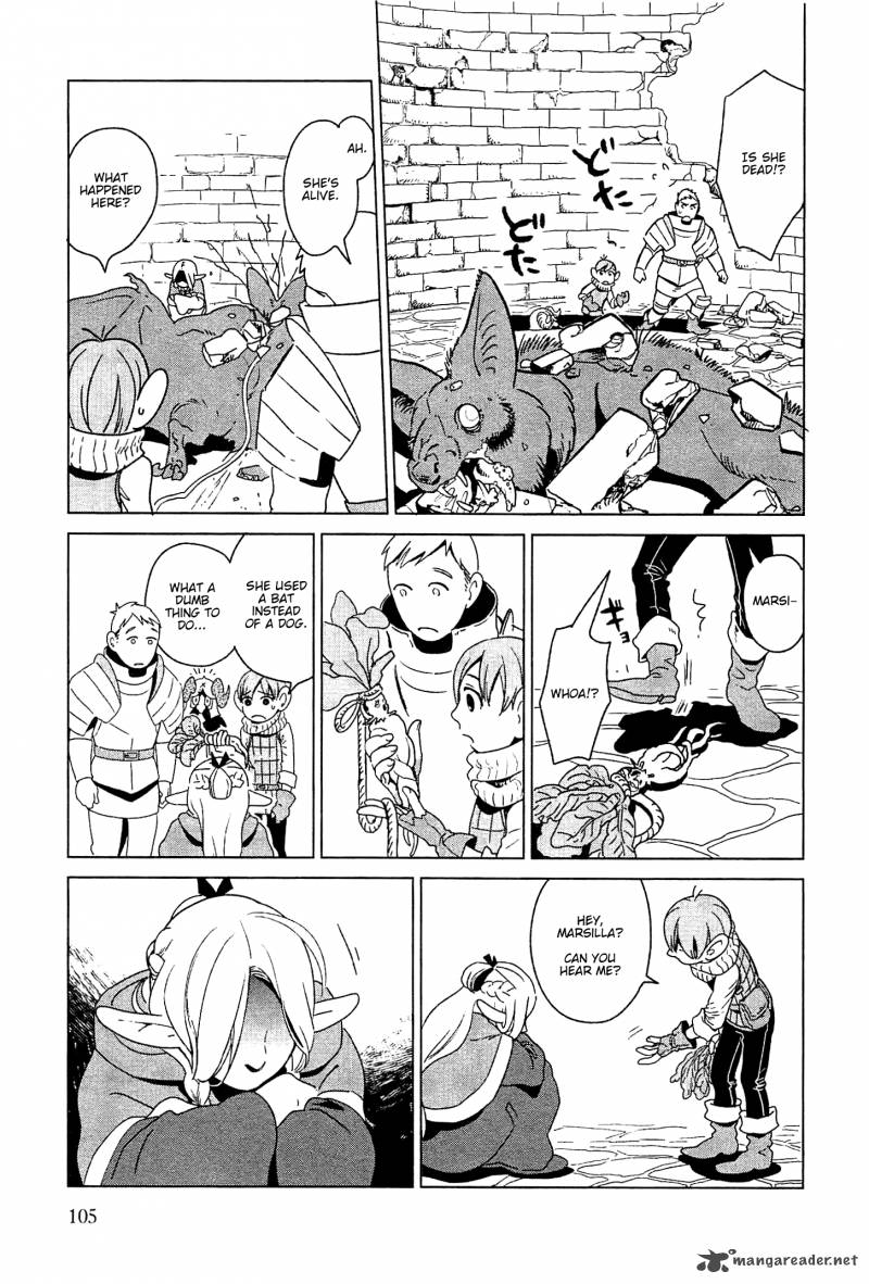 dungeon_meshi_4_17