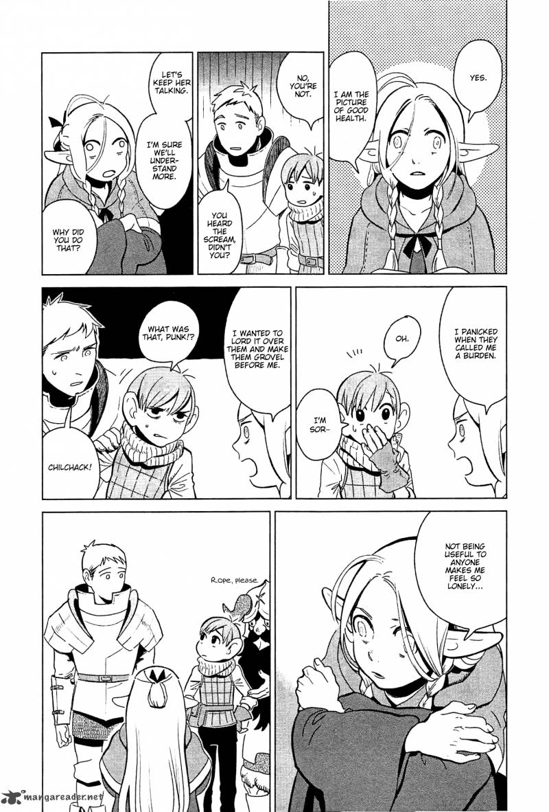 dungeon_meshi_4_18