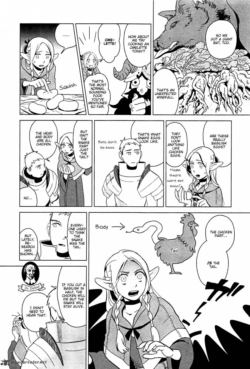 dungeon_meshi_4_20