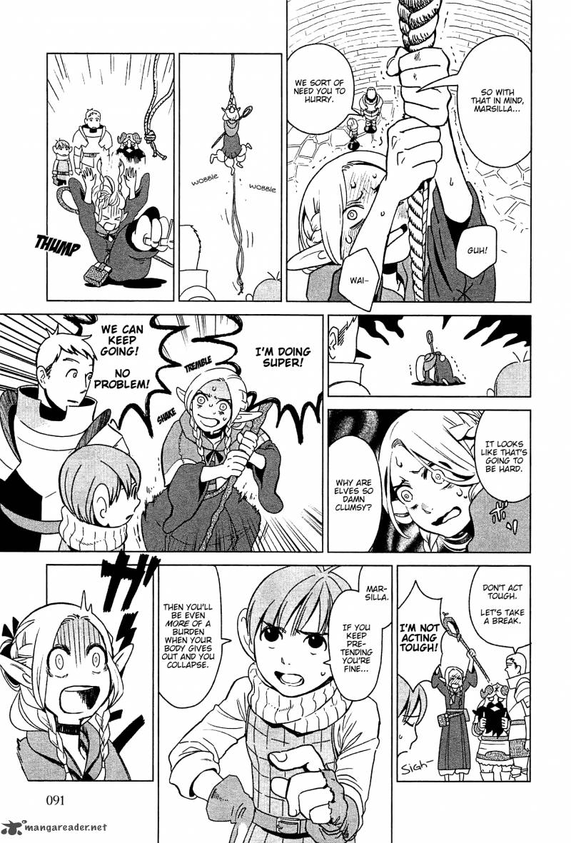 dungeon_meshi_4_3