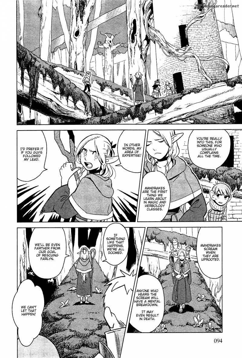 dungeon_meshi_4_6