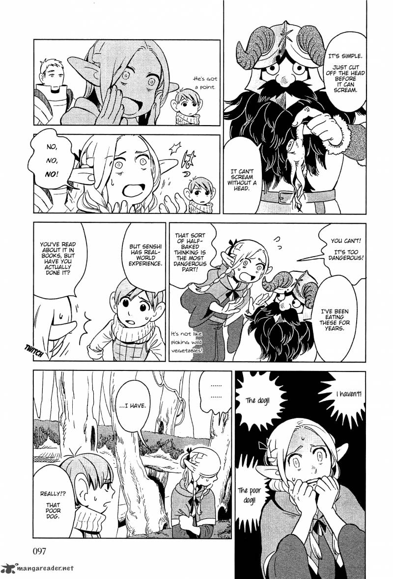 dungeon_meshi_4_9