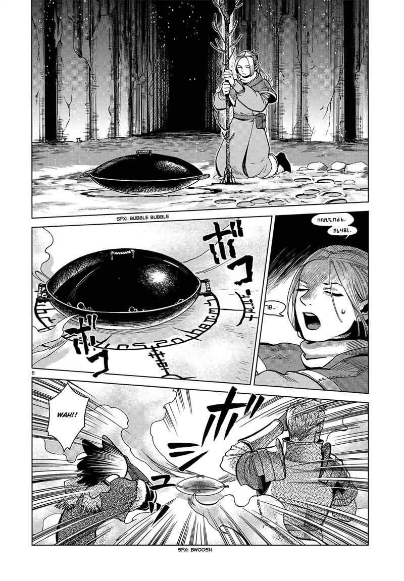 dungeon_meshi_48_8