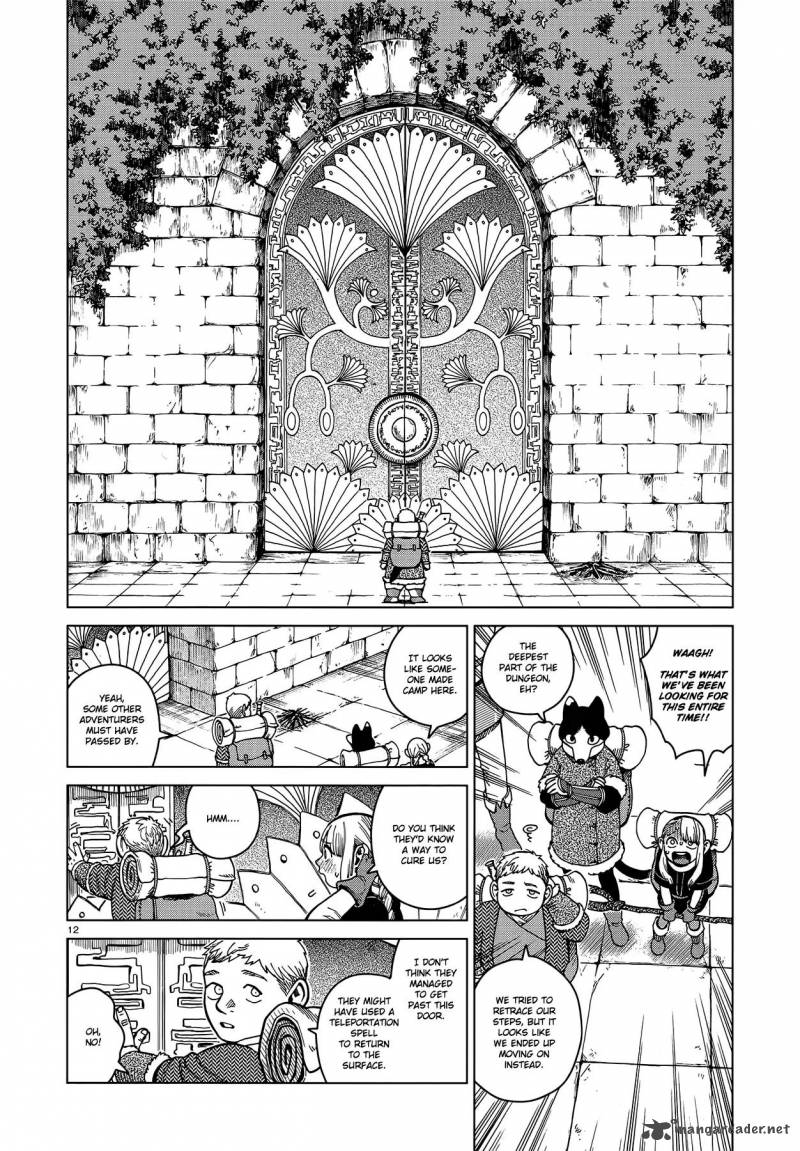 dungeon_meshi_50_12