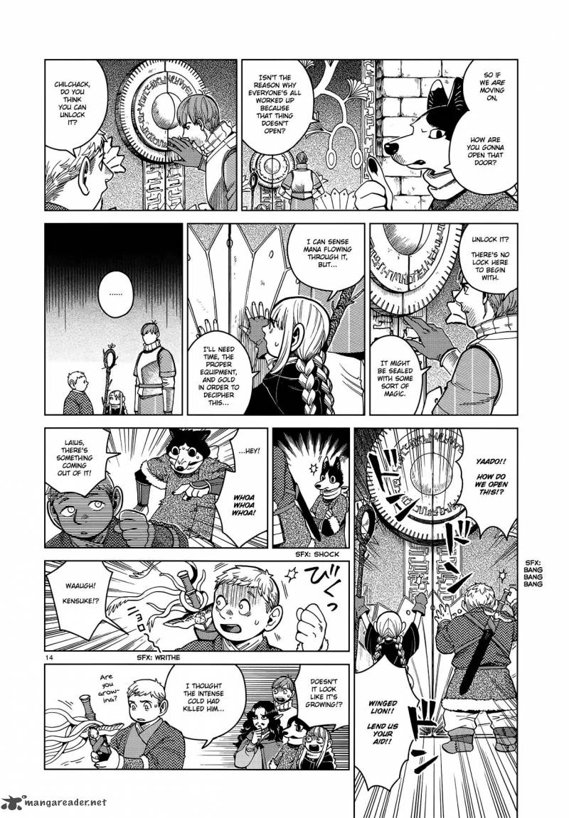 dungeon_meshi_50_14