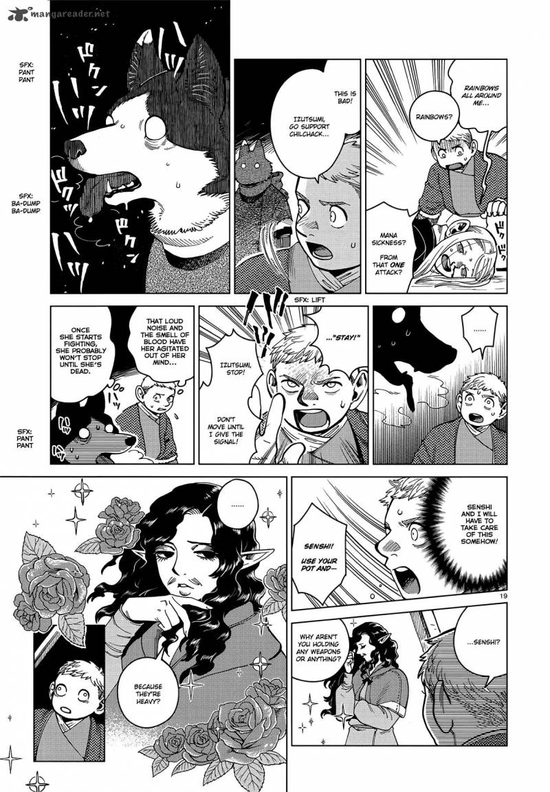dungeon_meshi_50_19
