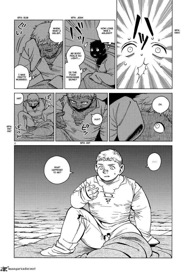 dungeon_meshi_50_2