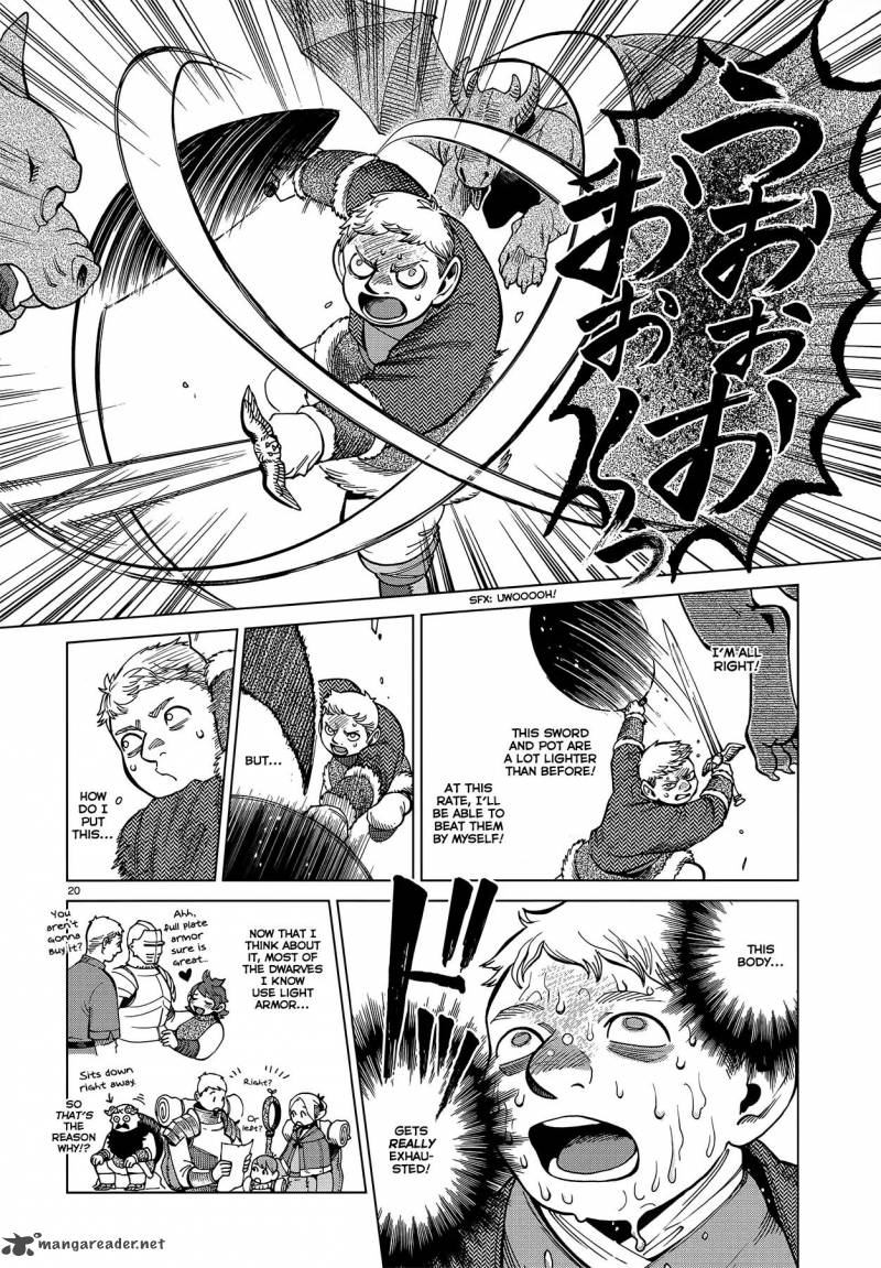 dungeon_meshi_50_20