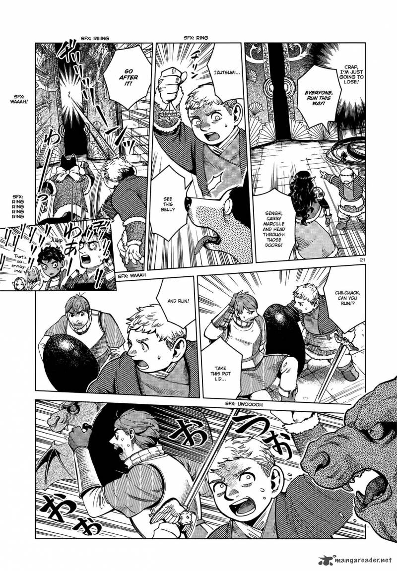 dungeon_meshi_50_21