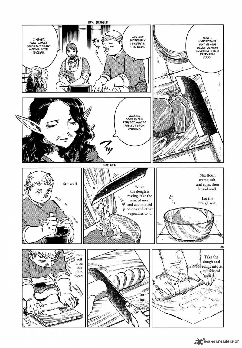 dungeon_meshi_50_25