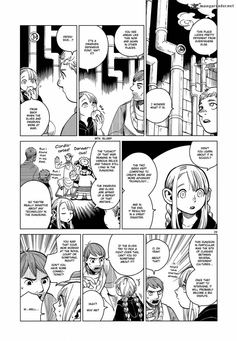 dungeon_meshi_50_29