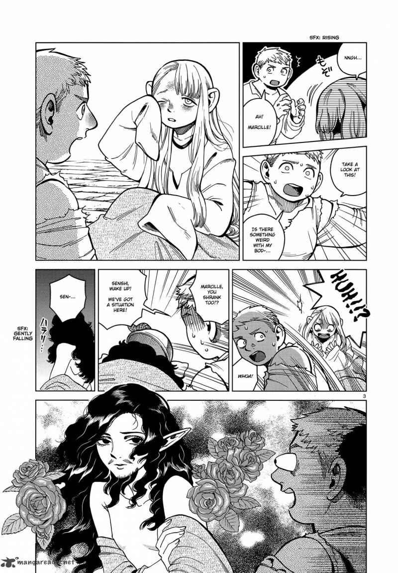 dungeon_meshi_50_3