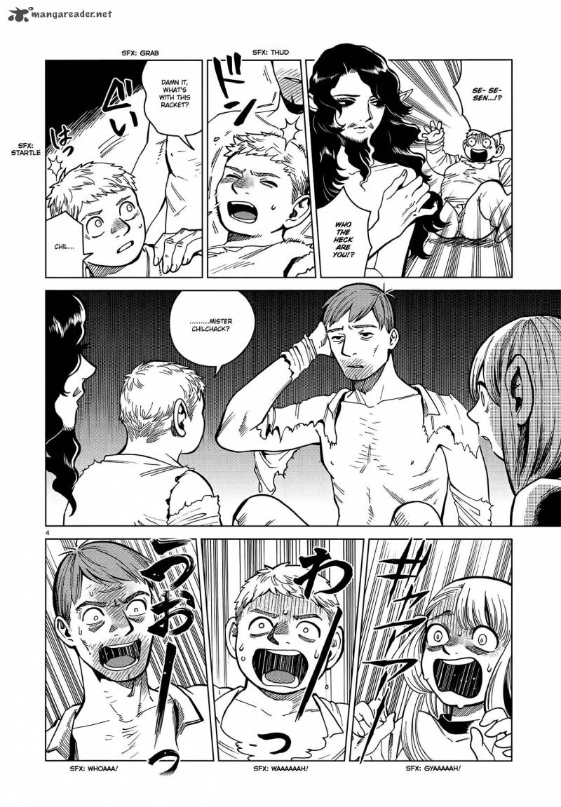 dungeon_meshi_50_4