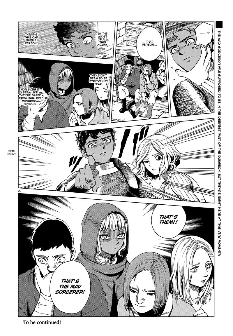 dungeon_meshi_54_20