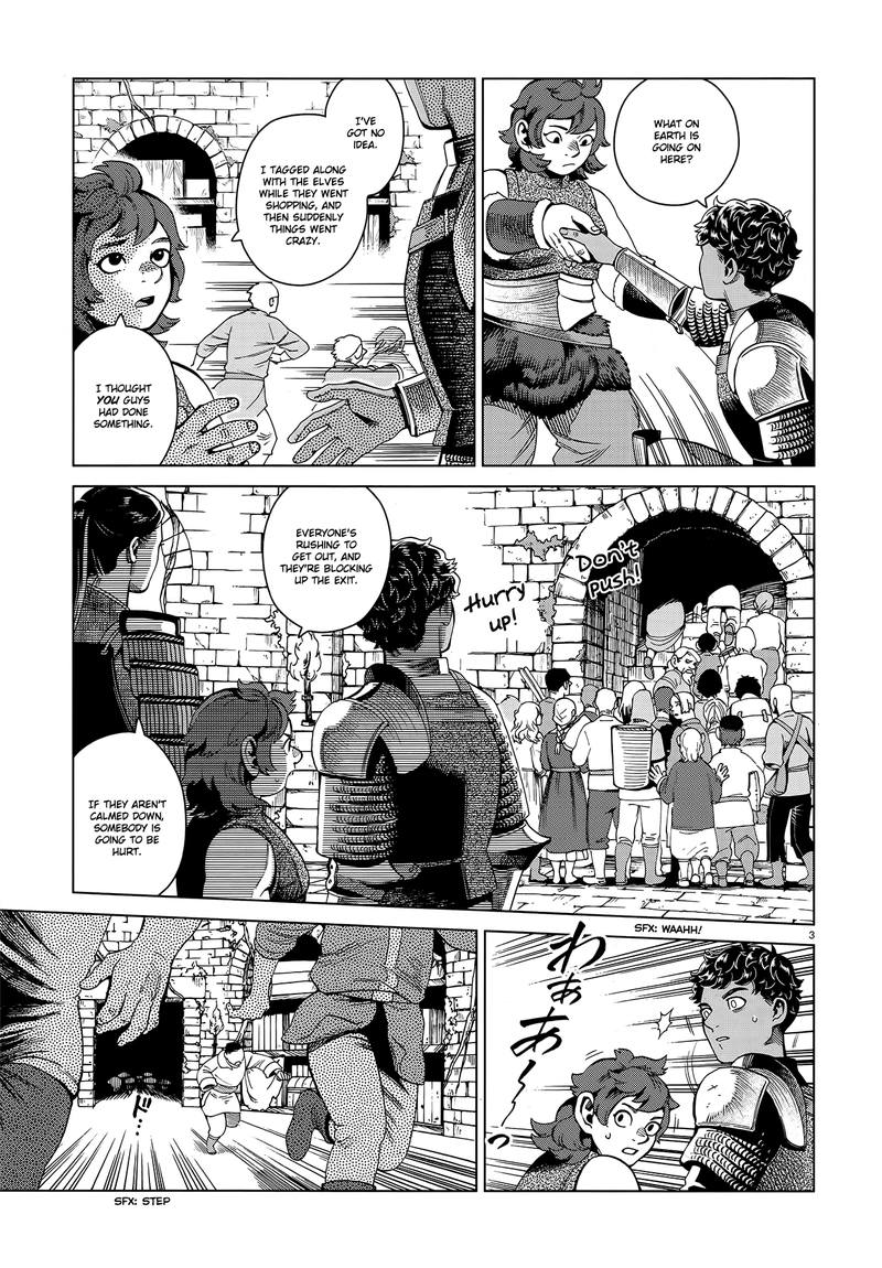 dungeon_meshi_54_3