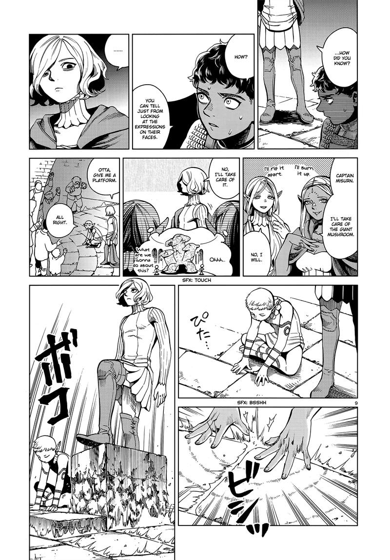 dungeon_meshi_54_9