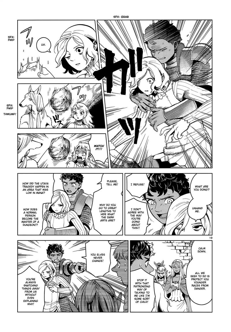 dungeon_meshi_55_18
