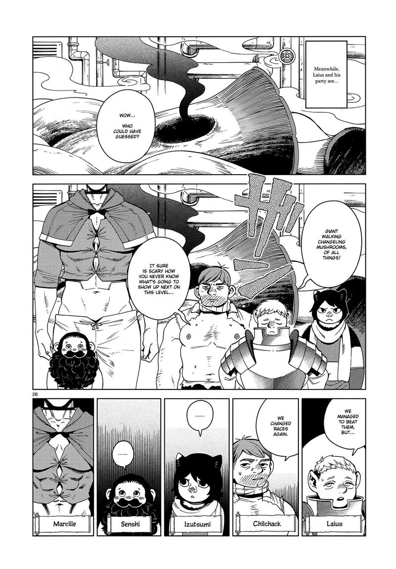 dungeon_meshi_55_25
