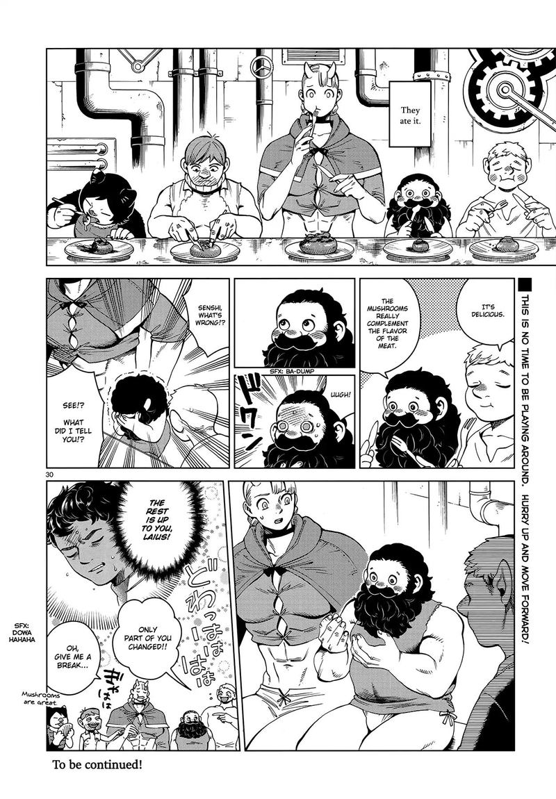 dungeon_meshi_55_29