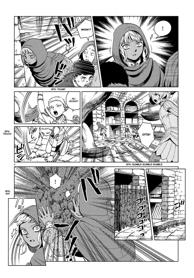 dungeon_meshi_55_4