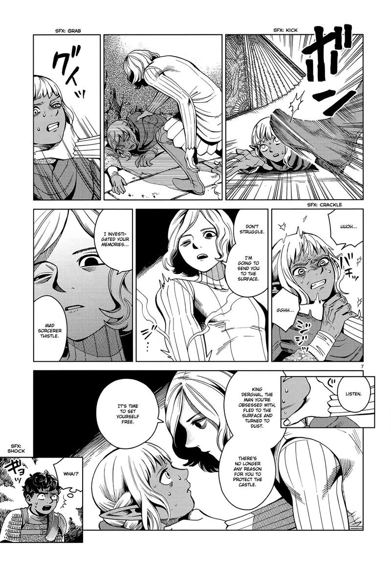 dungeon_meshi_55_7